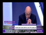 صدى البلد |عماد أديب يكشف جوانب لأول مرة عن نشأة الرئيس عبد الفتاح السيسي