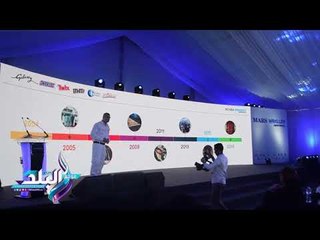 صدى البلد |  نتائج الإجراءات الاقتصادية عززت من قرار "مارس العالمية"