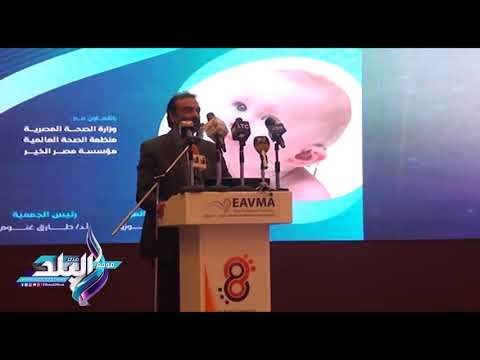 صدى البلد | الأمين العام للأعلى للجامعات: 60% من أسباب حدوث ضعف السمع يمكن منعها