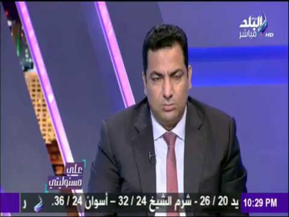 على مسئوليتي - المتحدث بإسم ائتلاف الصحب وآل البيت يحرج عضو مجلس الشئون الإسلامية على الهواء