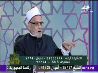 شاهد كيف كان يفعل النبي لينشر الجود بين الناس