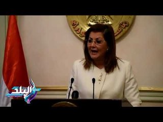 صدى البلد |  الحكومة تناقش قضية بناء الإنسان المصري