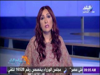 صباح البلد - وزير التعليم يعلن ملامح النظام الجديد للثانوية العامة: "اللى خايف .. يذاكر"