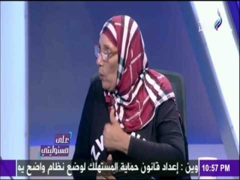على مسئوليتي - رسالة خاصة من سائقة تاكسي للحكومة المصرية