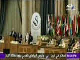 كلمة الرئيس الامريكي دونالد ترامب أمام القمة العربية الإسلامية الأمريكية بالرياض