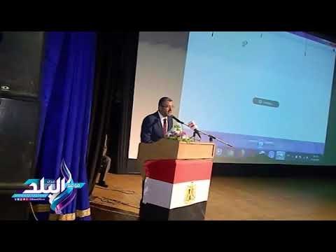 صدى البلد | كلنا معاك من أجل مصر تنظم مؤتمر لتأييد الرئيس