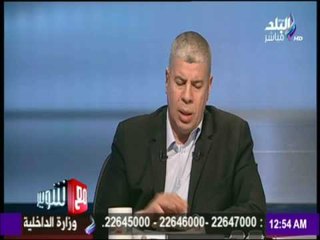 مع شوبير - حمادة صدقي:  شاركت في كأس العالم للشباب في أستراليا 81 وكمدرب مع شوقي غريب 2001