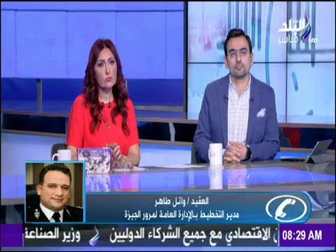 صباح البلد - تعرف علي النشرة المرورية وحالة الطرق والمحاور اليوم