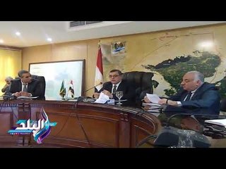 Скачать видео: صدى البلد | محافظ الفيوم يبحث مع المجلس القومى للمرأة سبل المشاركة فى مبادرة القرى المنتجة