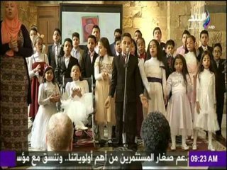 صباح البلد - تفاصيل إفتتاح ملتقى "بكرة أحلى" لذوى الاحتياجات الخاصة