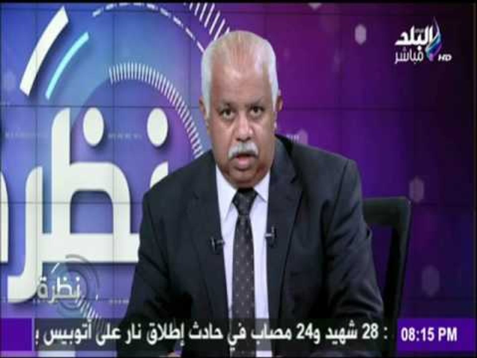 تعليق حمدي رزق على "حادث المنيا الإرهابي"