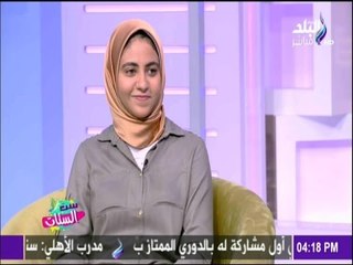 ست الستات - لقاء خاص مع سوزان جابر ..."بطلة مصرية فازت بأكتر من 20 ميدالية فى رمي القرص "