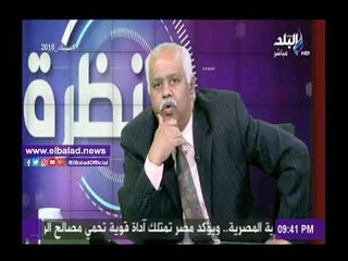 صدى البلد |مفيد فوزي: إقبال المصريين على الإنتخابات بالخارج أكبر رد على المشككين
