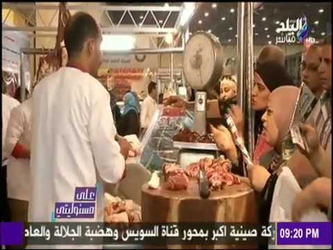 صدى البلد فى جولة داخل معرض «أهلًا رمضان»