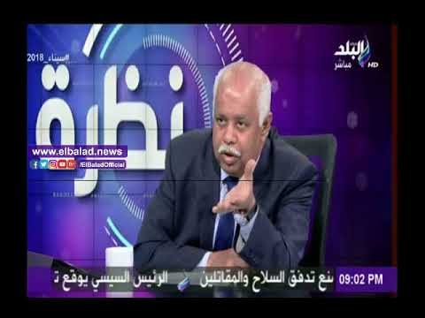 صدى البلد |مفكرة تحمل رسائل مصابي حرب أكتوبر: « أسرت 36 فرد إسرائيلي وأنا مضحى بأخر قطرة من دمي»