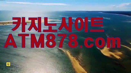바카라무료쿠폰 ≤≤STK424、CㅇM≥≥ 바카라무료쿠폰
