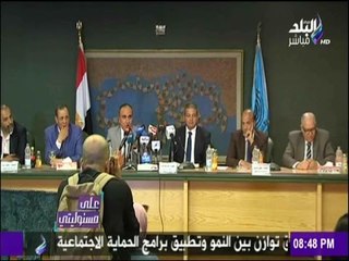 على مسئوليتي - وزير الشباب والرياضة المهندس خالد عبد العزيز يزور نقابة الصحفيين