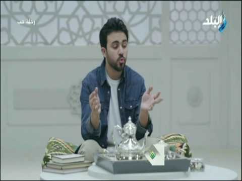اعرف ازاي تعيش حياتك وتعمل لأخرتك وتجتهد في حياتك وتعمر لله