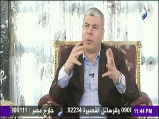 مع شوبير - لقاء خاص مع رؤساء اندية " غزل كفر الدوار- كوم حمادة - دمنهور "