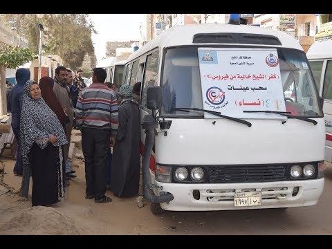صدى البلد | إقبال كبير على قوافل مسح الفيروسات الكبدية في كفر الشيخ