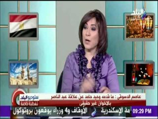 ستوديو البلد - مسلسل الجماعة لم يقدم الملك فاروق علي حقيقته