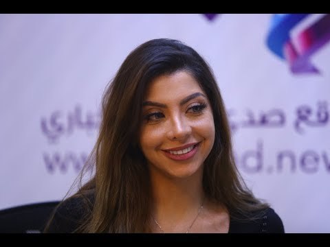 صدى البلد | دعاء صلاح : أؤيد قرارت الأعلي لتنظيم الإعلام ضد بعض مقدمي البرامج