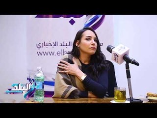 صدى البلد | تعليق ساندي عن مخرج و بطلة "عندي ظروف"