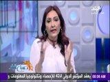 صباح البلد - رشا مجدي تعلن بيان المركزي للإحصاء وتراجع هام للبطالة في مصر
