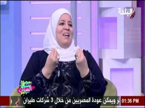 ست الستات - كيف تقضي على العادات السيئة فى رمضان