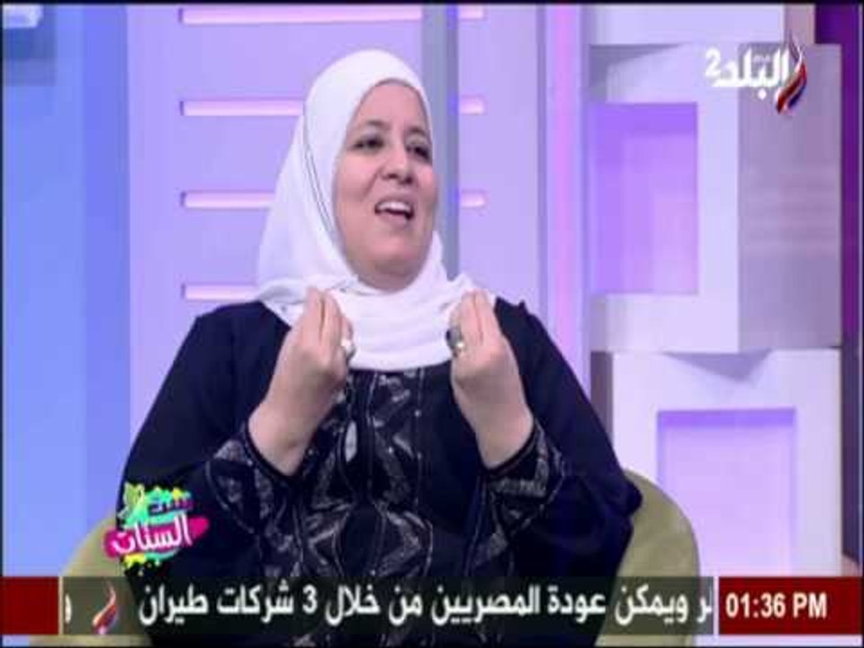 ست الستات - كيف تقضي على العادات السيئة فى رمضان