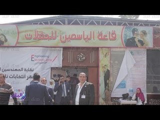 صدى البلد | شكاوى من خروقات انتخابات المهندسين في الجيزة