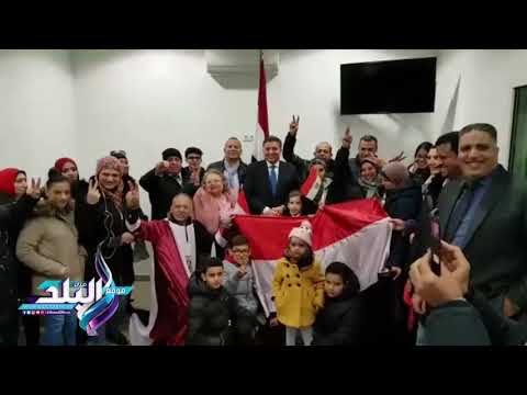 صدى البلد | هتاف تحيا مصر يزلزل قاعة الانتخابات داخل السفارة المصرية بالنمسا
