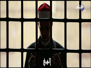 "إلهي " بصوت الشيخ محمد السوهاجي