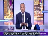 أحمد موسى: هناك من يريد استمرار الفساد في مصر