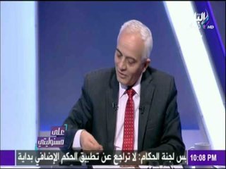 رئيس قطاع التعليم :3 سنوات سجن لحيازة تليفون في لجان الامتحانات