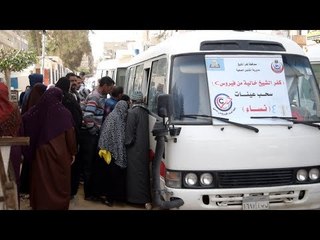 صدى البلد |  «صحة كفر الشيخ»: القضاء على نسبة 85% من الإصابة بالفيروسات الكبدية خلال المرحلة الأولى