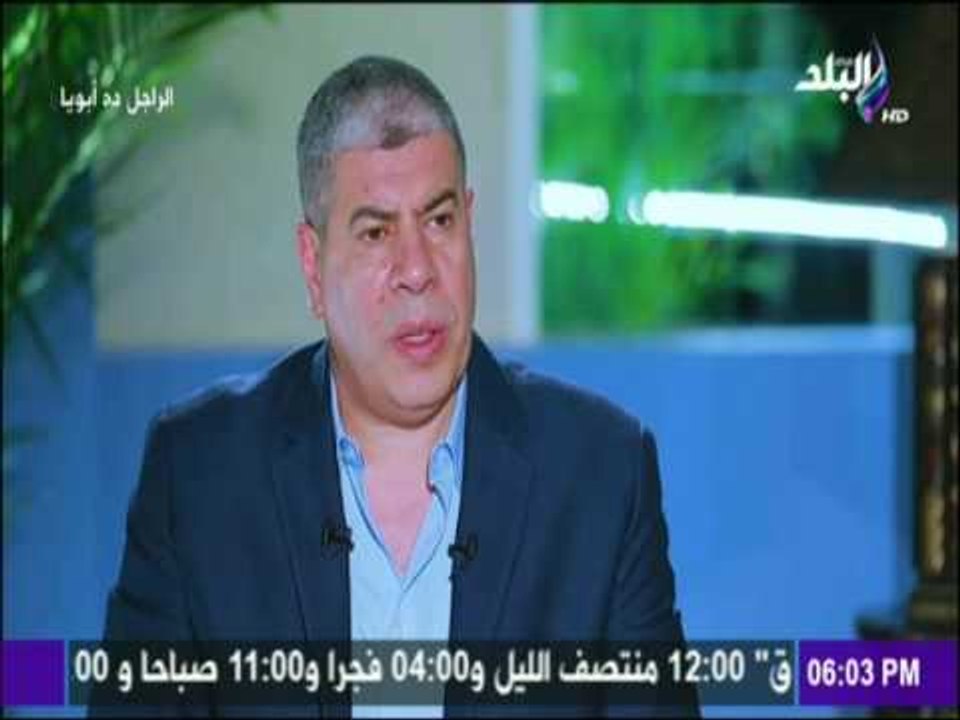 الراجل ده ابويا - - نجلة عبد المنعم ابراهيم : بتنا كان بيتحول لـ  غرفة مغلقة لتوفيق الحكيم