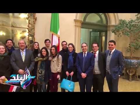 صدى البلد | مصريون وإيطاليون يحتفلون بختام العرس الانتخابي