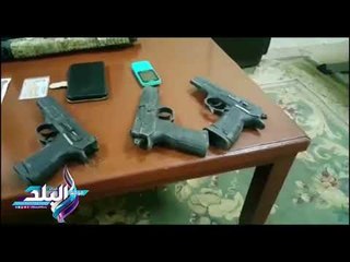 صدى البلد | ضبط شخص للاتجار في الأسلحة النارية