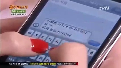 평택출장안마 -여대생！Ø7Øn7575vØØ62【문의톡OYO78】평택전지역출장마사지평택출장안마'평택출장마사지황형'출장안마'こごさ'출장마사지'콜걸출장오피