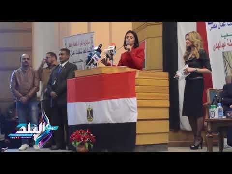 صدى البلد | مايا مرسي: صوت المرأة في الانتخابات الرئاسية يريح قلوب أمهات الشهداء