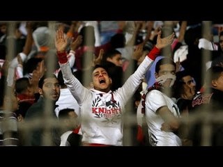 صدى البلد | تعليق جمهور الزمالك علي الخروج من الكونفدراليه الافريفية