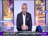 على مسئوليتي - أحمد موسى : قنوات قطر تتجاهل المأساة التى تعيشها قطر...