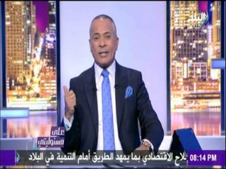 بعد تخاريف تميم .. السعودية والإمارات والبحرين يحجبون قنوات وصحف قطر