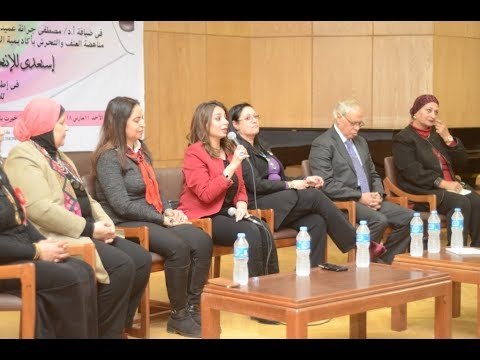 صدى البلد | عضو قومي المرأة: المشاركة في الانتخابات الرئاسية صفعة للإرهابيين