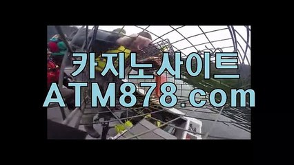 생방송바카라싸이트 （（ｓｔｋ４２４.ＣＯＭ）） 생방송바카라싸이트