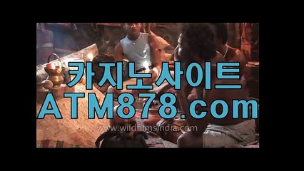온라인바카라싸이트노하우 ≪ＳＴＫ４２４、CㅇM≫ 온라인바카라싸이트노하우