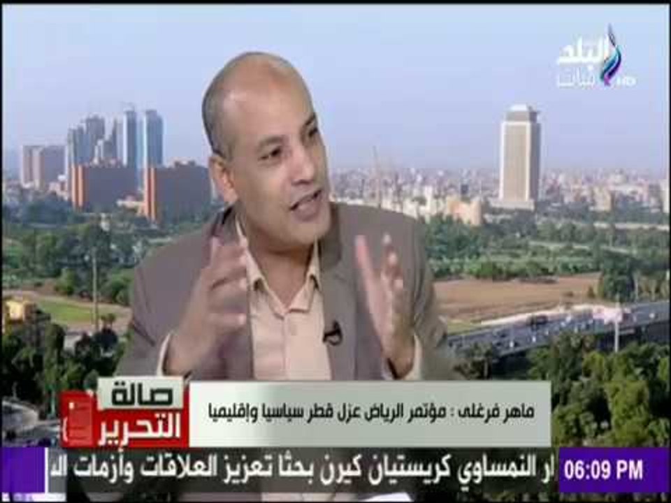صالة التحرير - سر هجوم «تمتم» على الإدارة الأمريكية و «دونالد ترامب»
