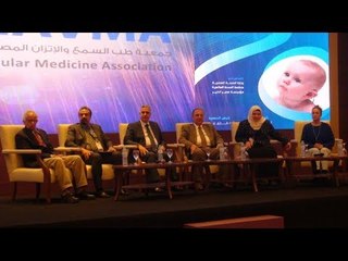 صدى البلد | 9 أسباب خطيرة تتسبب في مشاكل ضعف السمع عند حديثي الولادة.