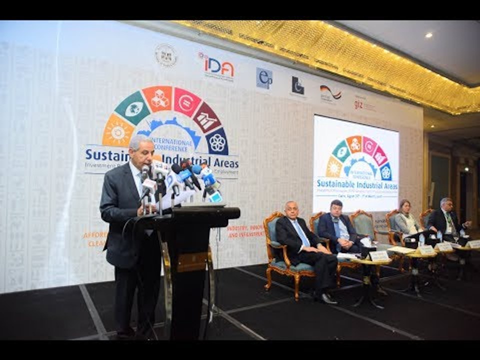 صدى البلد | «قابيل»: استراتيجية طويلة الأجل لتعزيز الصناعة والتجارة الخارجية